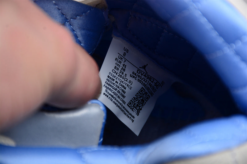 DJ Khaled x Air Jordan 5 AJ5 - We The Best