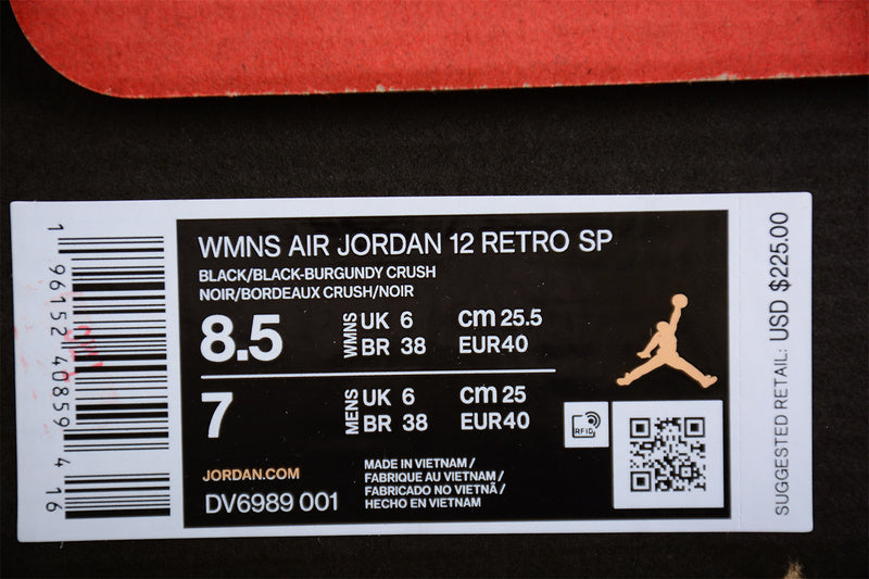 A Ma Maniére x Air Jordan 12 AJ12 Retro - Black