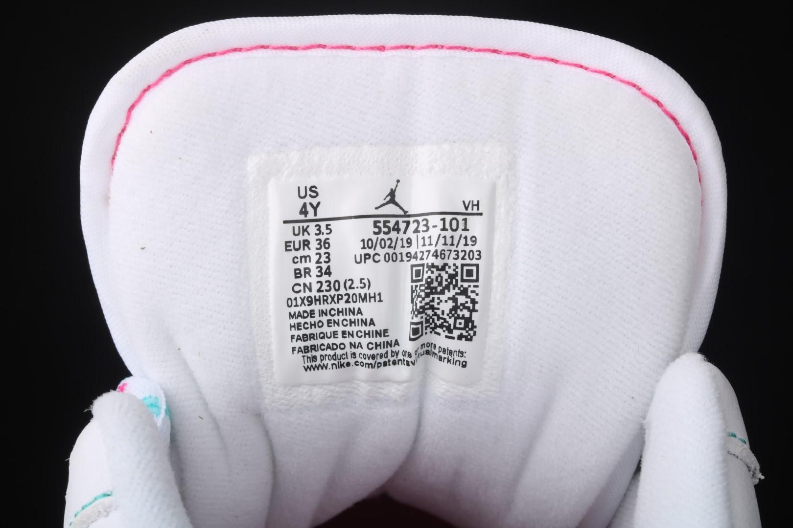 Air Jordan 1 AJ1 Low - Glow-In-The-Dark