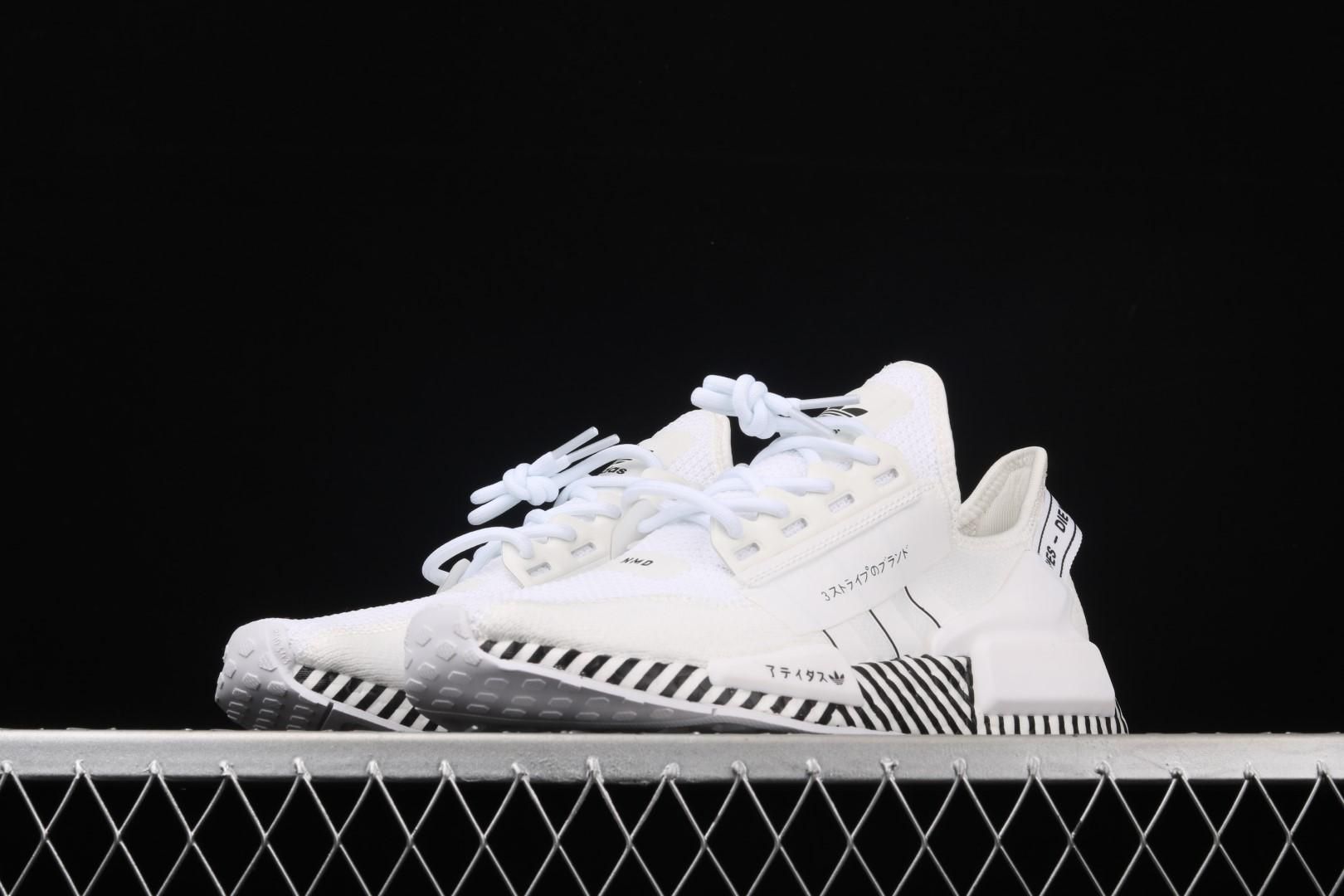 adidasMens NMD R1 V2 - Dazzle Camo