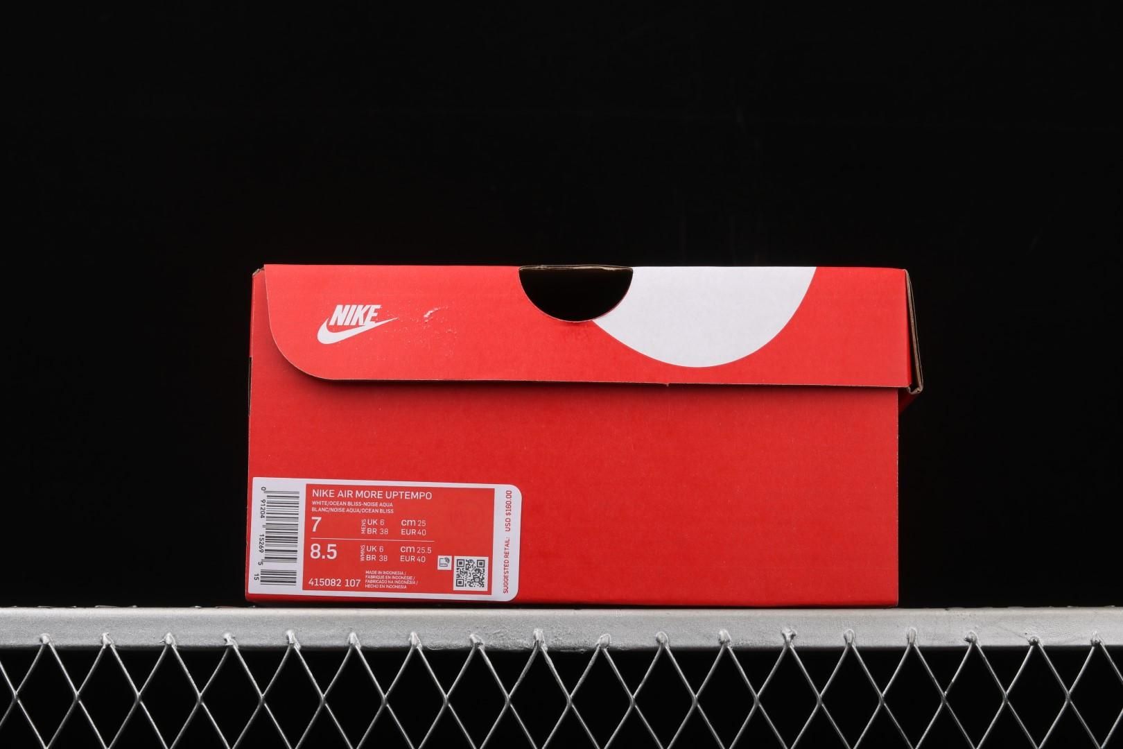 NikeUnisex Air More Uptempo - White Aqua Gum