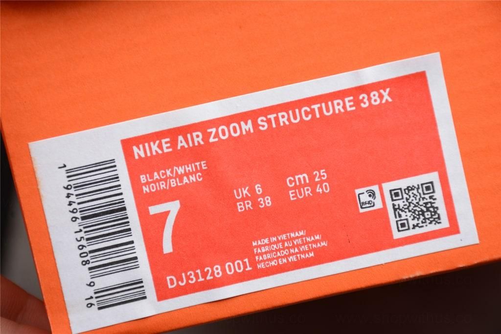 NikeMen's Zoom Structure 38X - Black/White