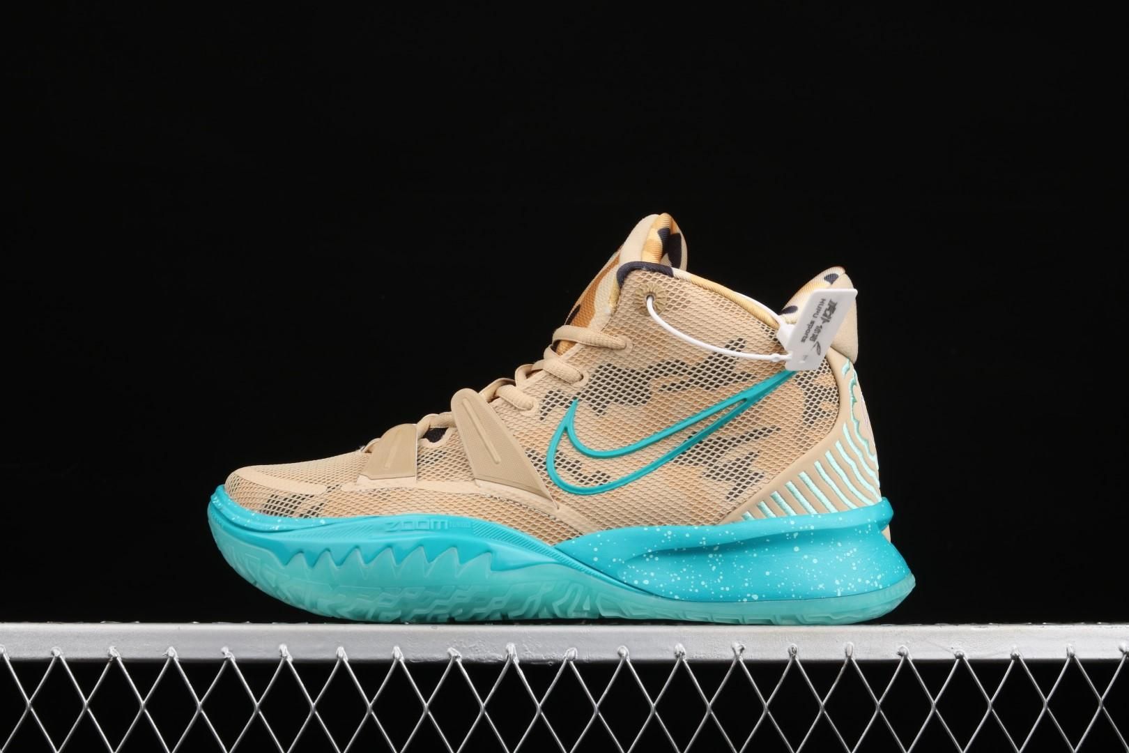NikeMens Kyrie 7 - Ripple