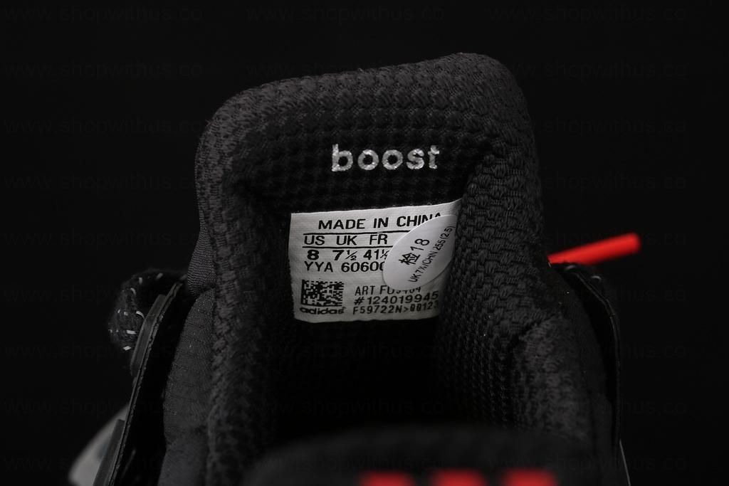 adidasOriginals Ultra Boost - Guard Mrathon