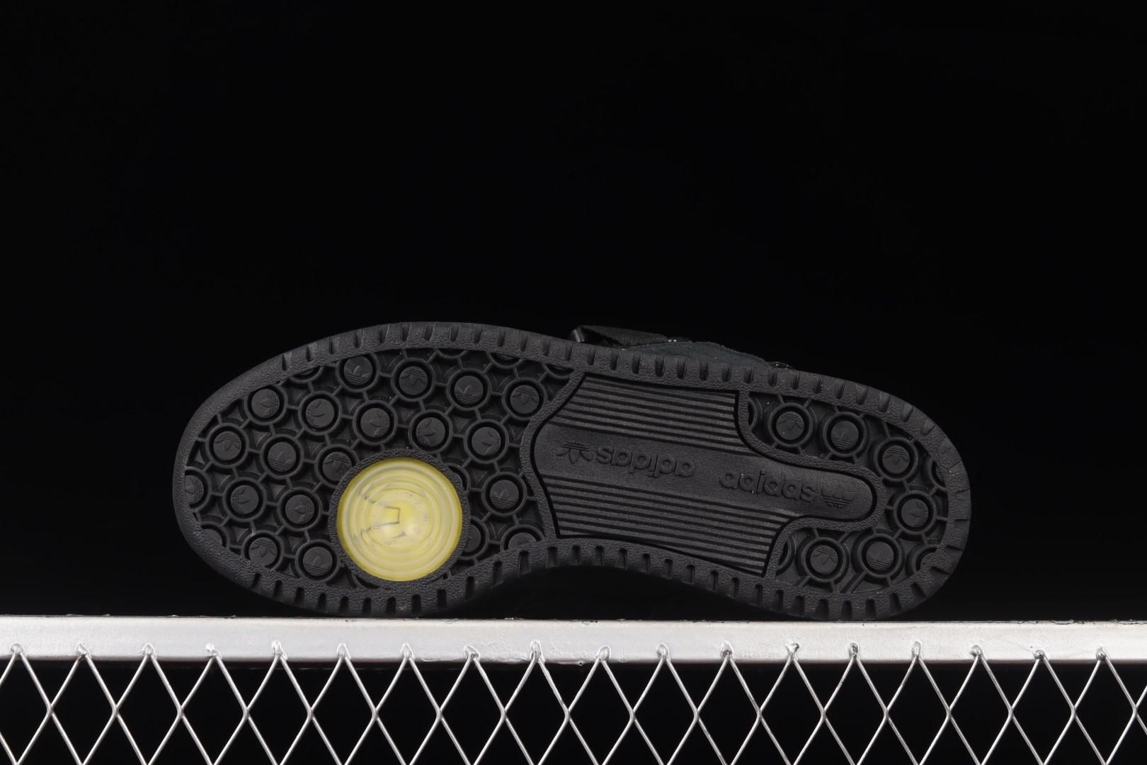 adidasUnisex Forum Low - Bad Bunny Back