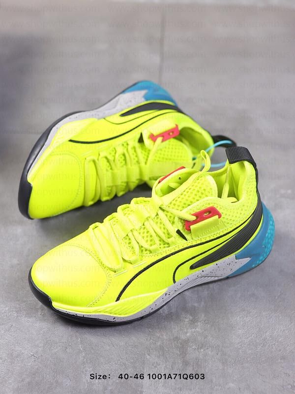 PumaBasketball Uproar Spectra - Limelight/Black