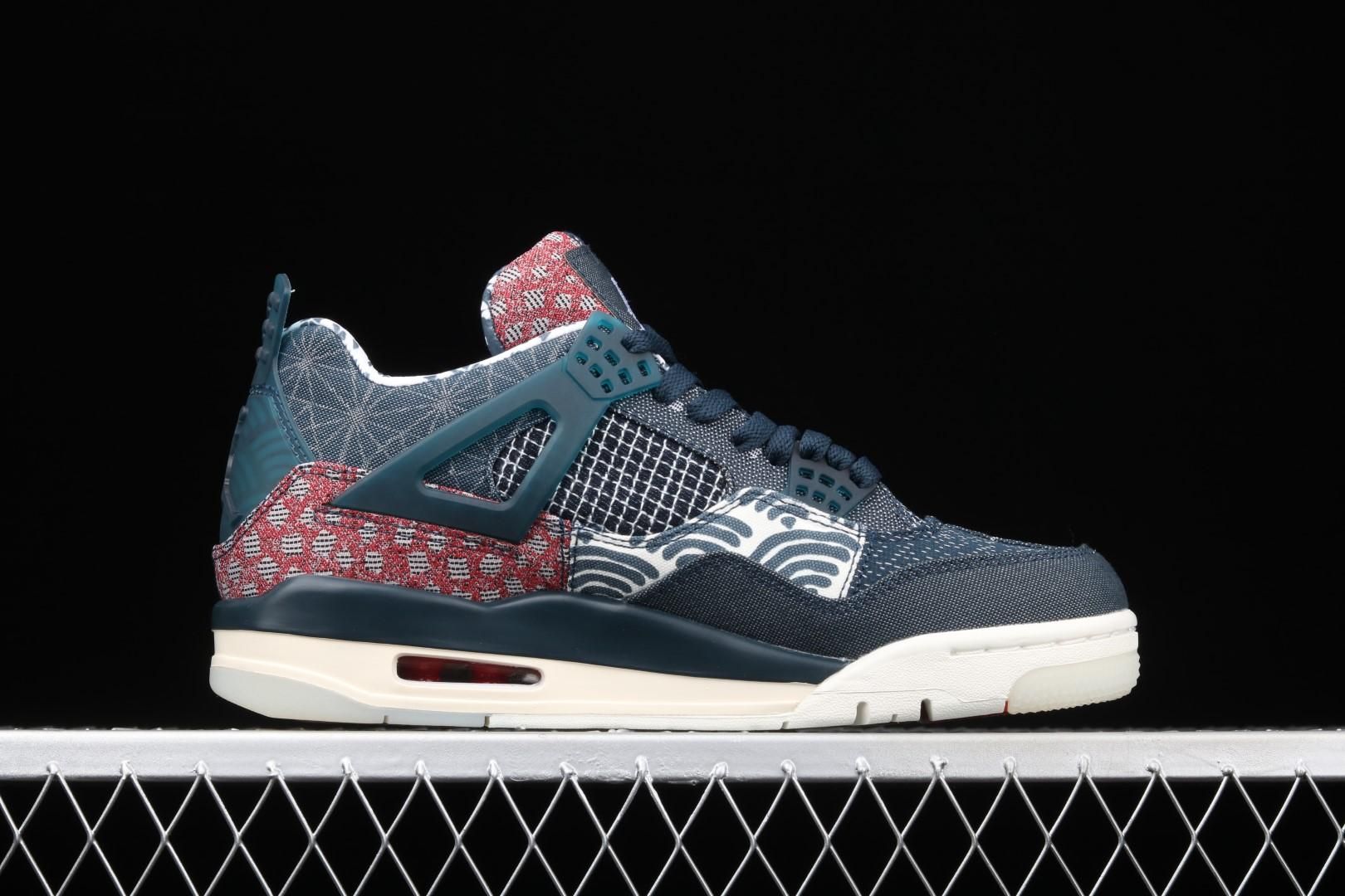 Air Jordan 4 AJ4 Retro SE - Sashiko