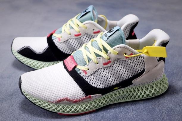 adidasOriginals ZX 4000 Futurecraft 4D - Grey One