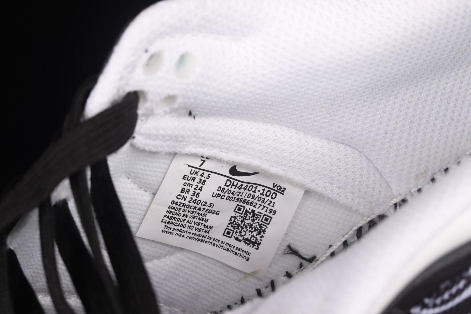 NikeUnisex Dunk Low Essential - Paisley Pack Black