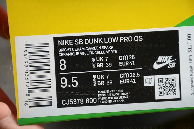 NikeSB Dunk Low x Grateful Dead - Opti Yellow