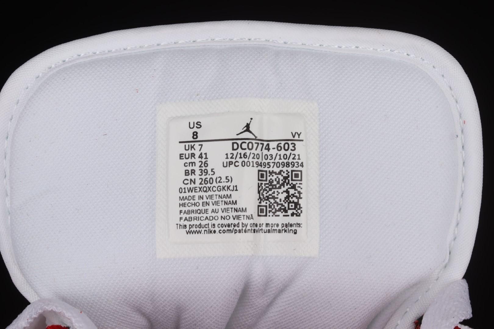 Air Jordan 1 AJ1 Low - Chicago Flip