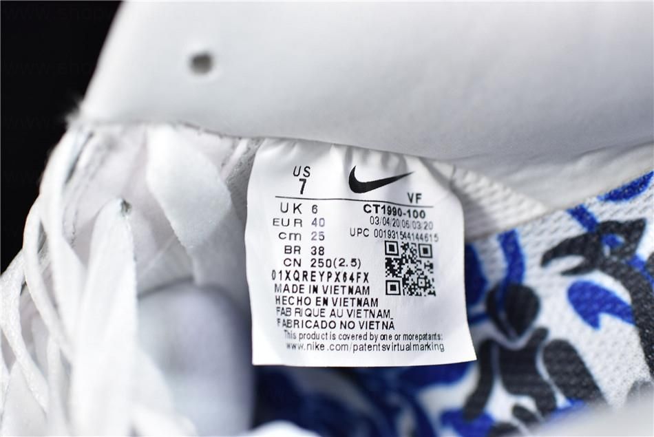 WMNS NikeAir Force 1 LX - White