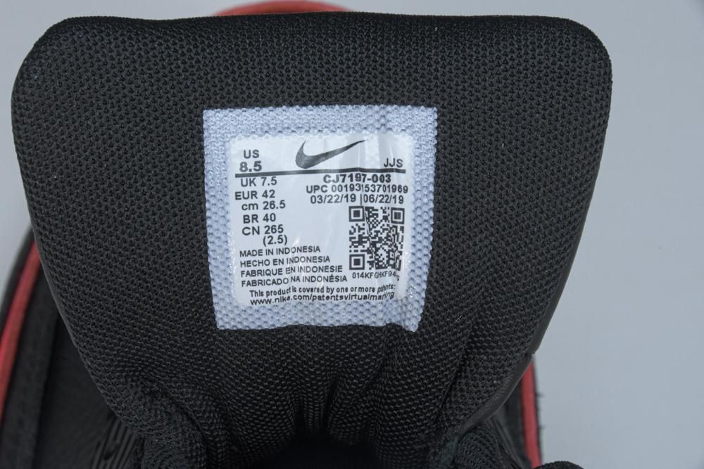 NikeUnisex Air Max 90 Undefeated - Black Solar Red