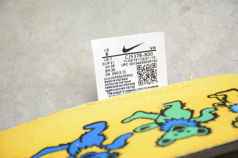 NikeSB Dunk Low x Grateful Dead - Opti Yellow
