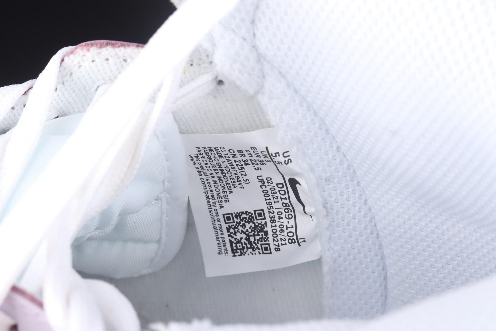 NikeWMNS Dunk High - Cashmere