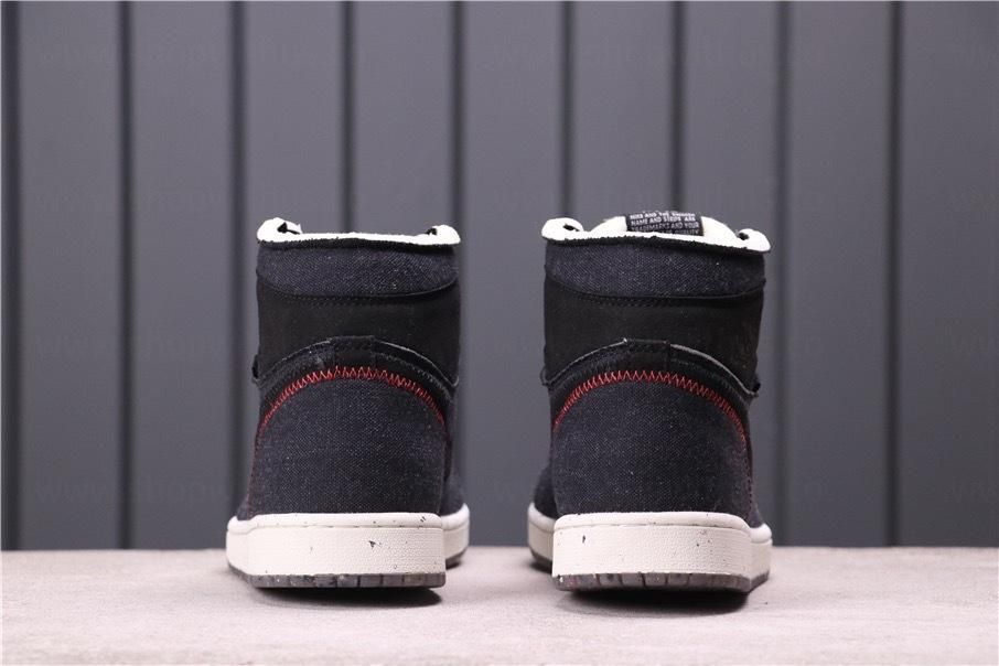Air Jordan 1 AJ1 High Zoom - Crater