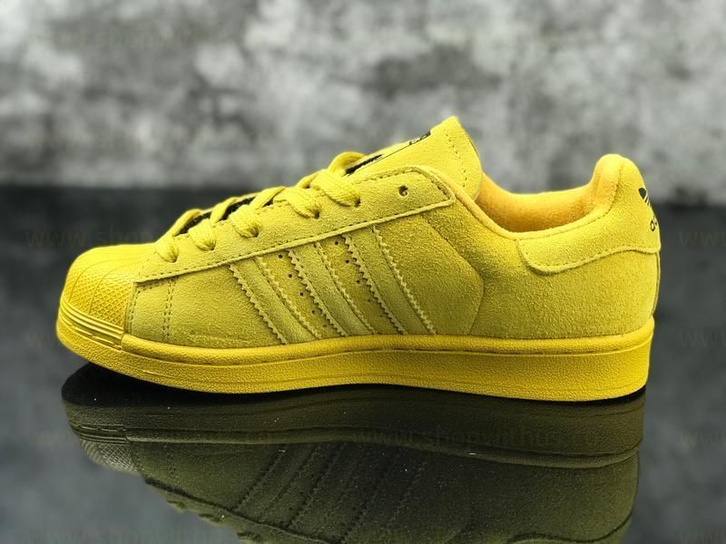 adidasOriginals Superstar 80s - Shanghai