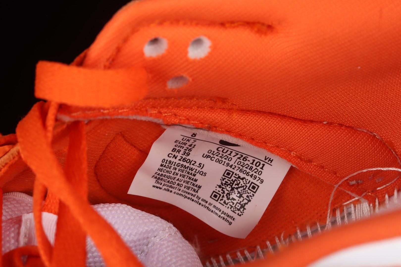 NikeUnisex Dunk Low SP Syracuse