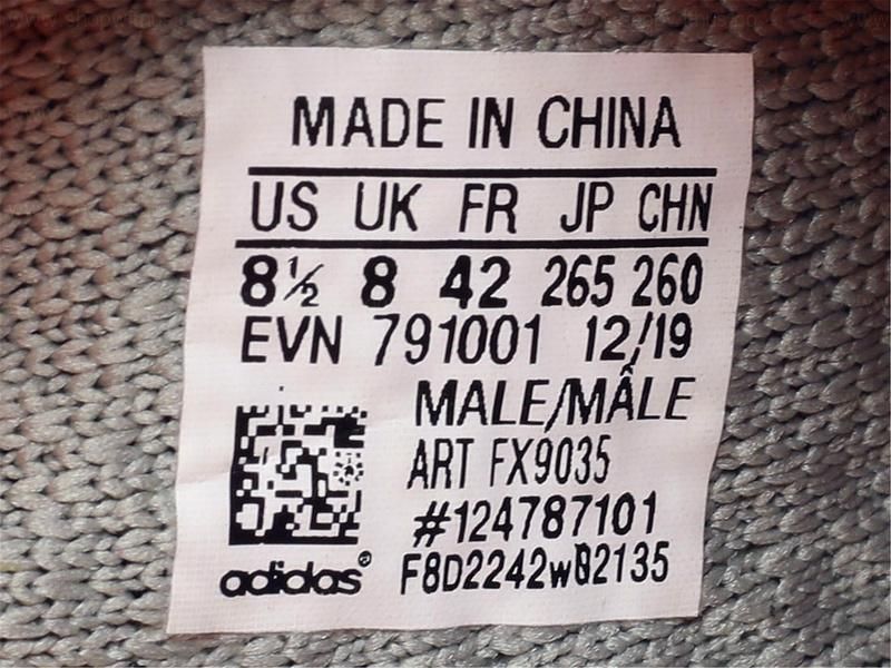 adidasYEEZY Boost 350 V2 - Desert Sage