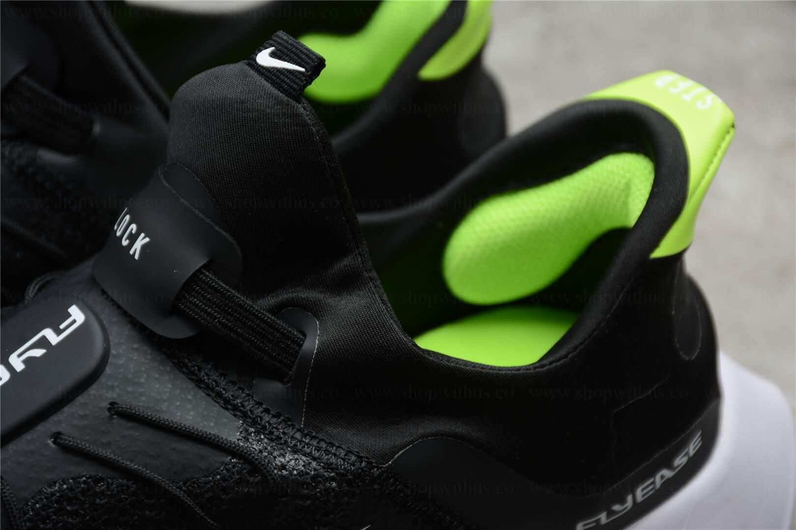 NikeZoom Tempo NEXT% Flyease - Black White Volt