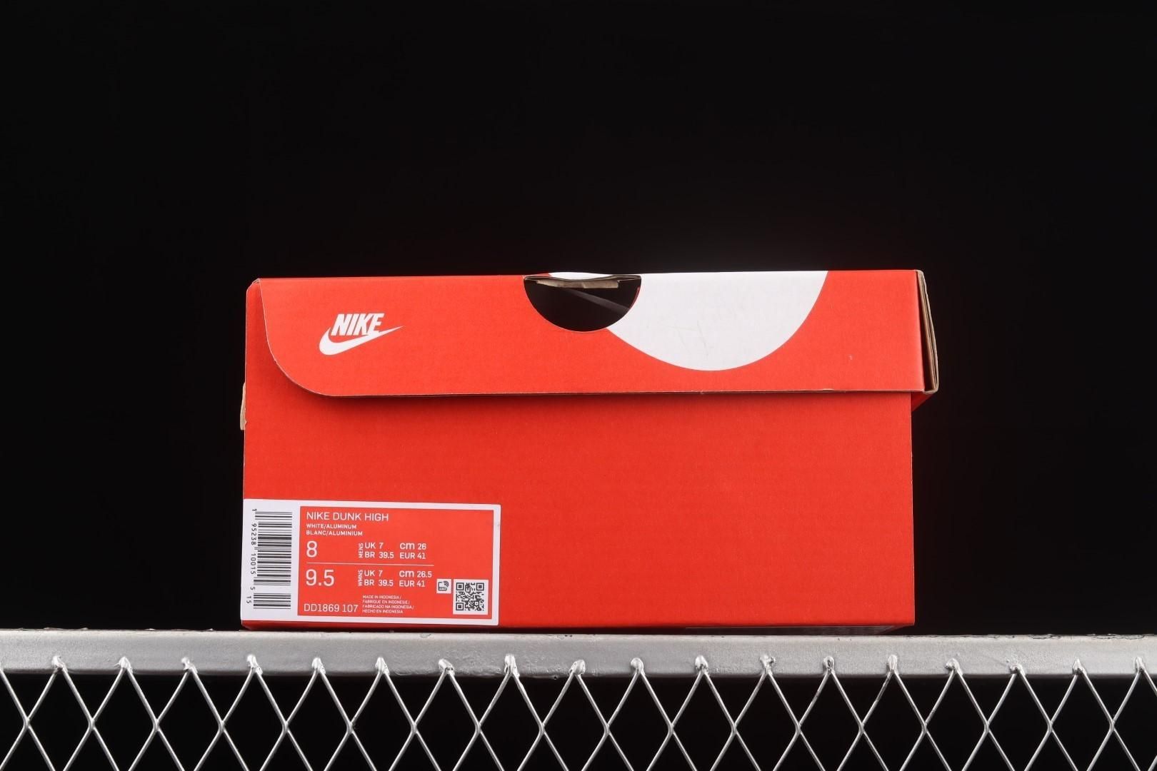 NikeSB Dunk High - Aluminum