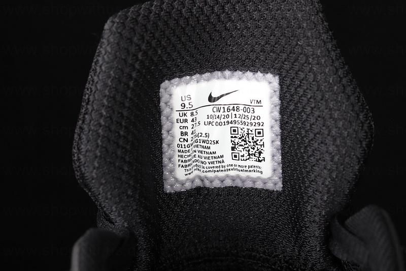 NikeUnisex Air Max - Genome