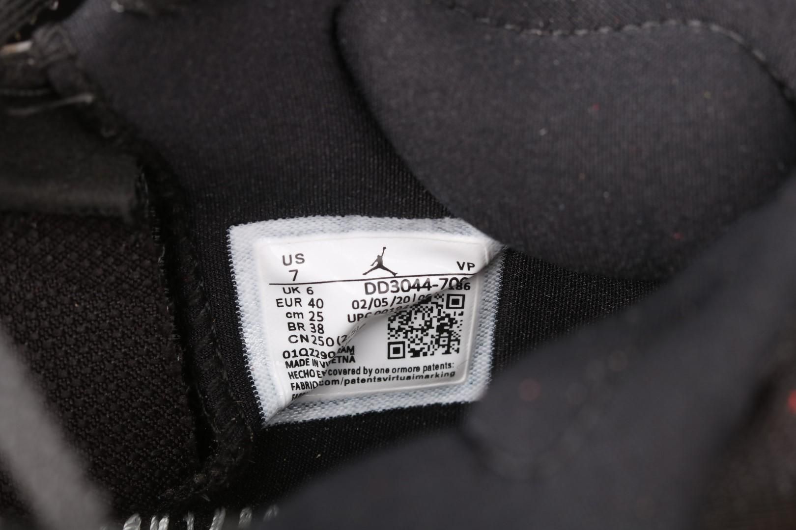 Air Jordan XXXV AJ34 - Dynasties