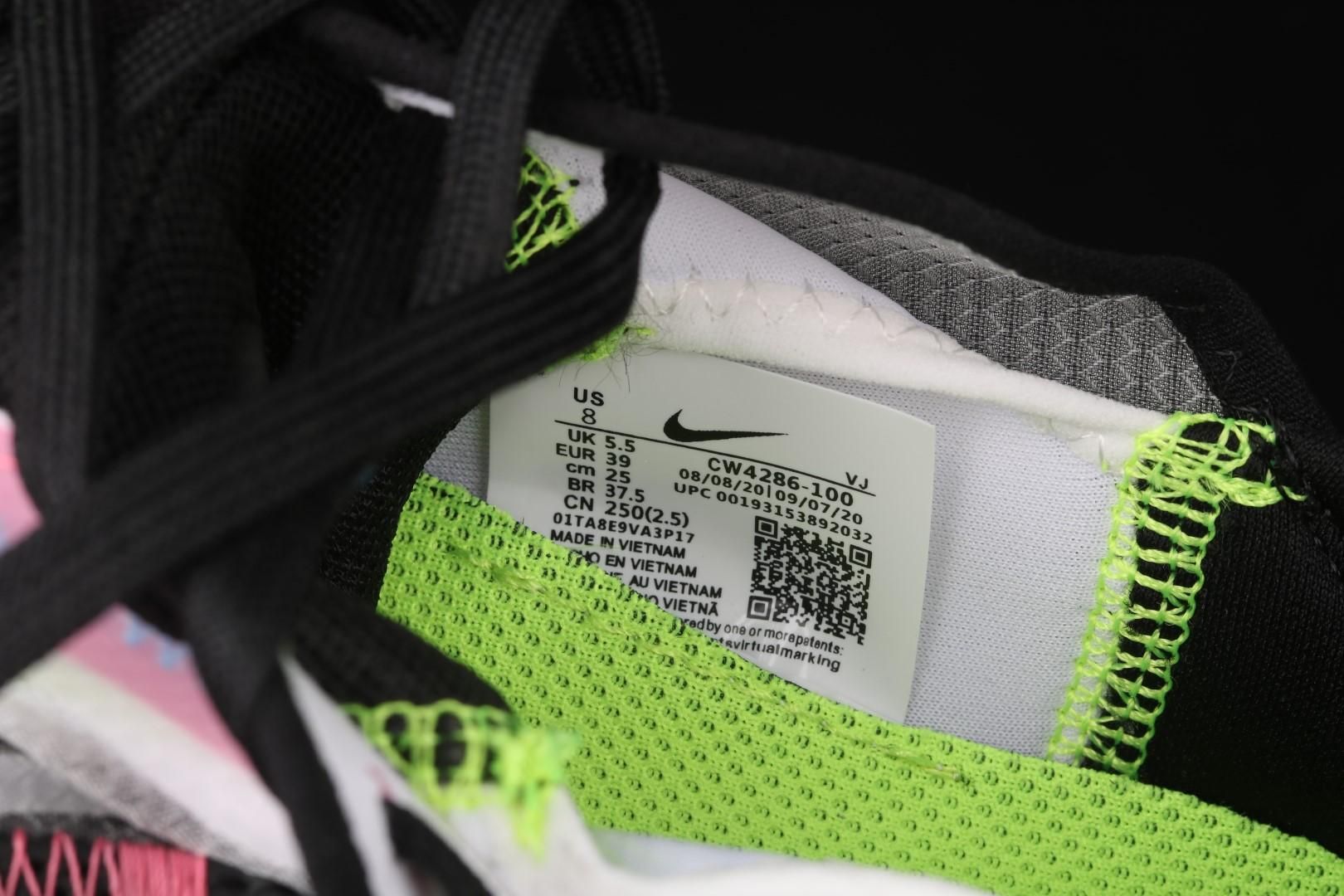 NikeUnisex Air Max 2090 AM2090 - Pink Foam