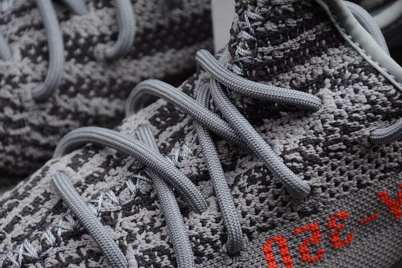 adidasOriginals YEEZY Boost 350 V2 - Beluga 2.0