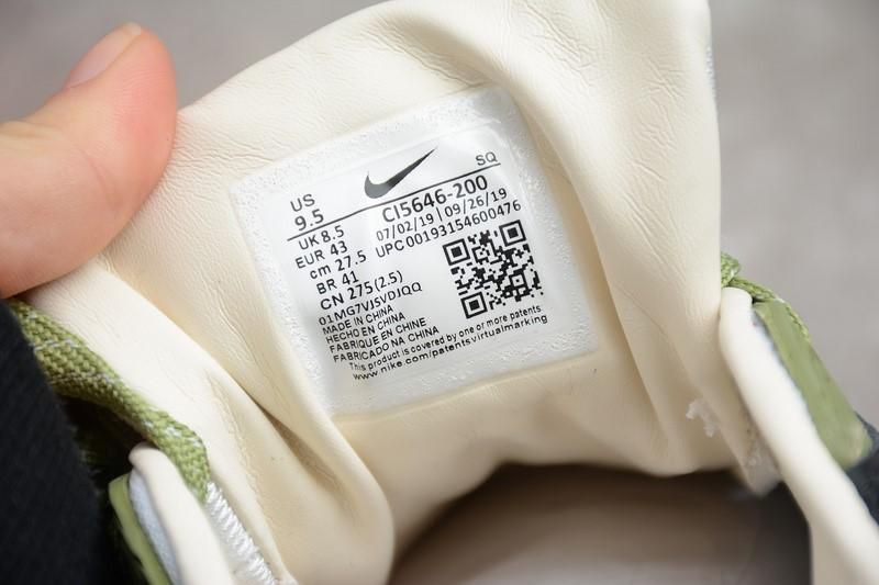 NikeUnisex Air Max 90 AM90 - Lahar Escape