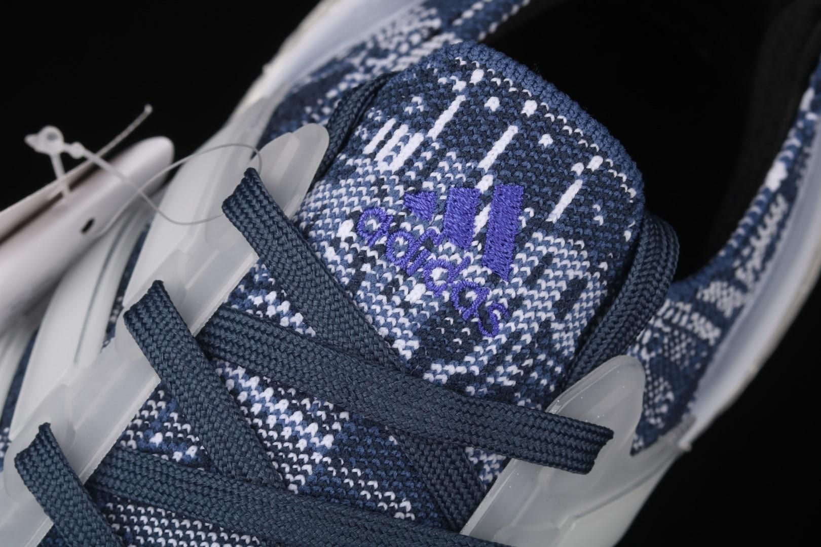 adidasUnisex Ultra Boost 21 - Sashiko