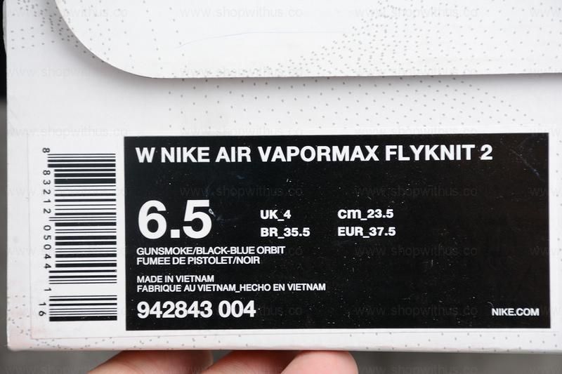 NikeUnisex Air VaporMax 2.0 - Gunsmoke/Blue Orbit