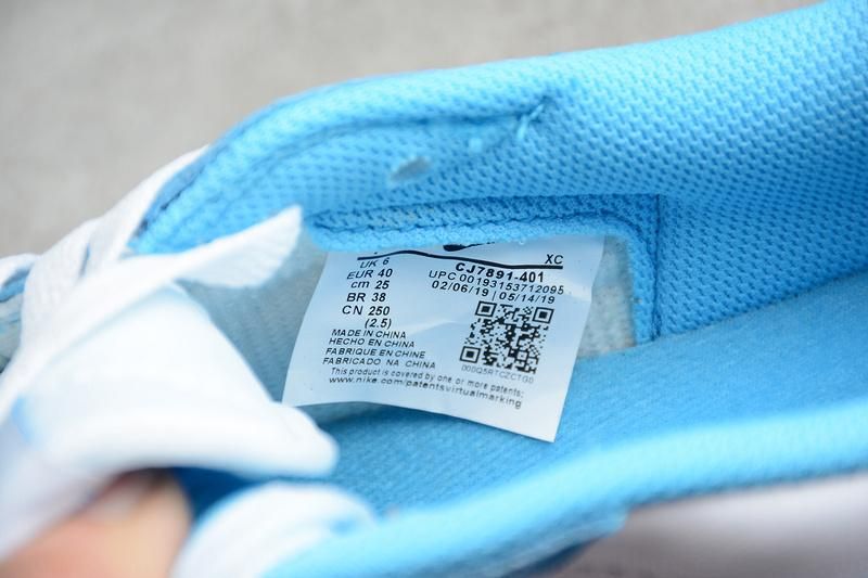WMNS Eric Koston x Air Jordan 1 AJ1 SB Low - UNC