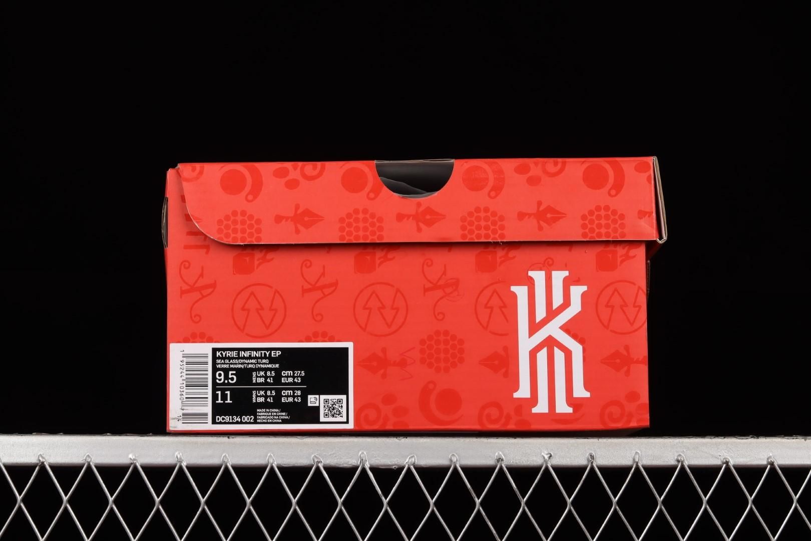 NikeMens Kyrie 7 Infinity - Keep Sue Fresh