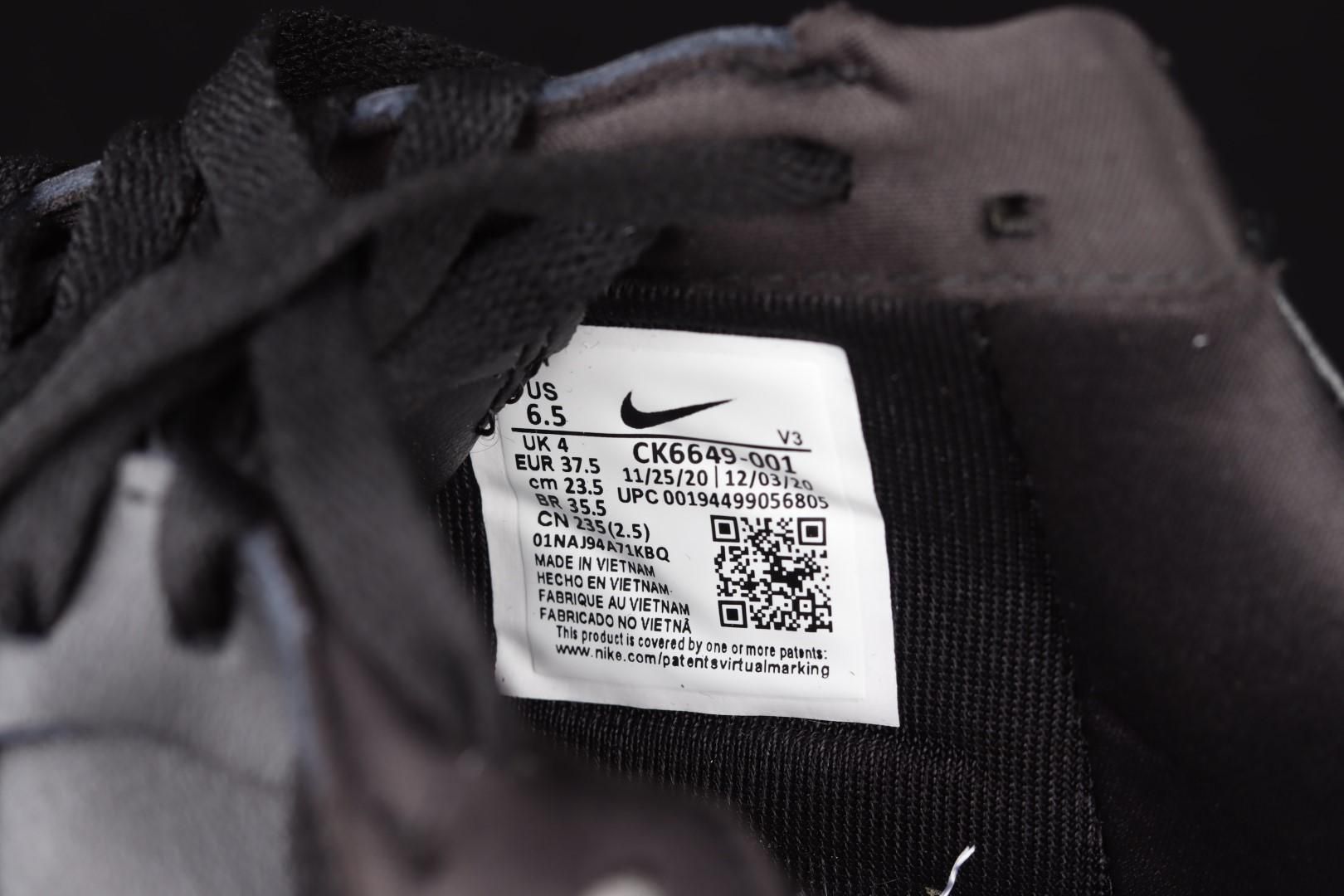 NikeUnisex Air Force 1 AF1 - Black Pixel