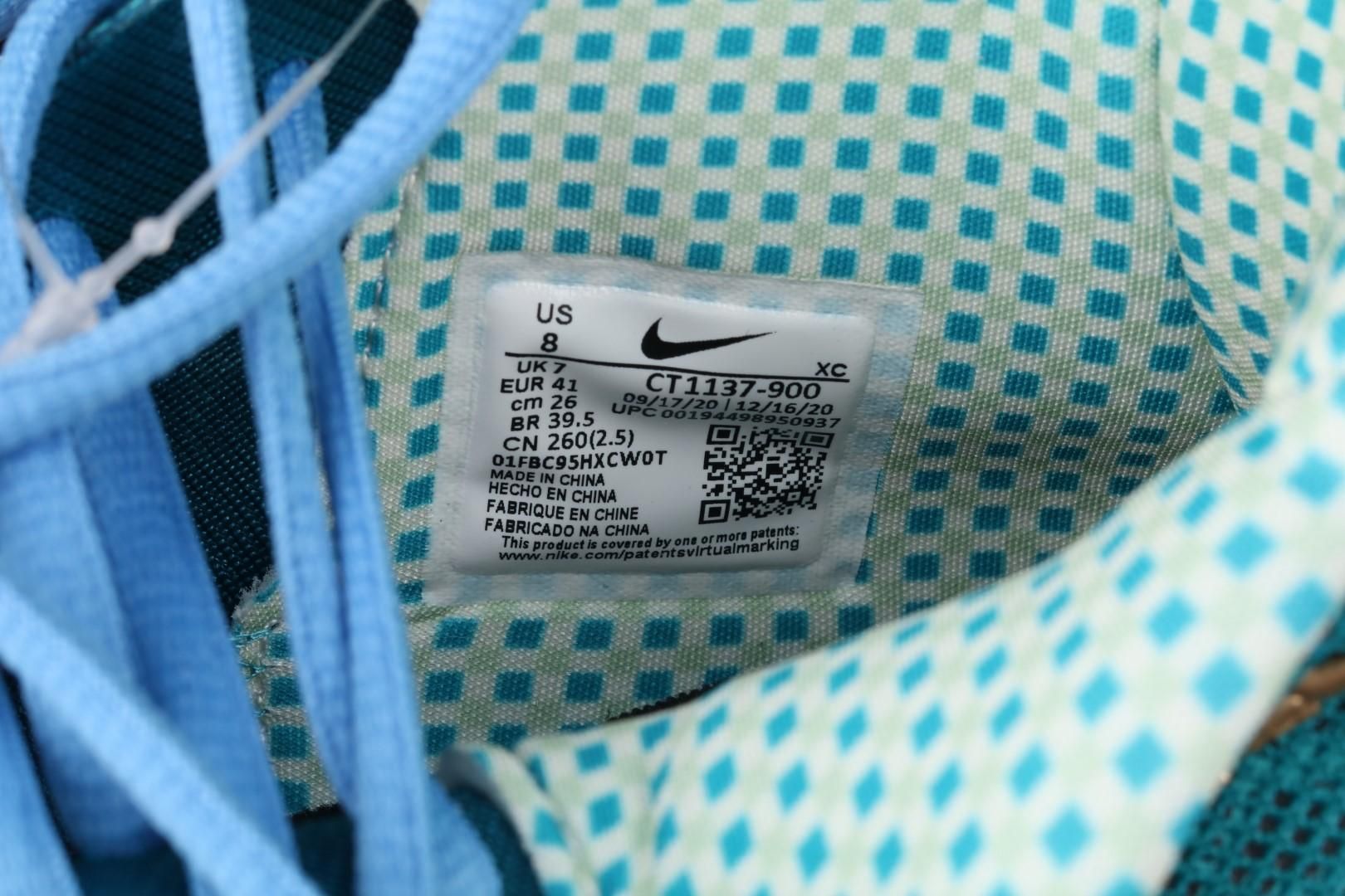 NikeUnisex Concepts Asia x Irving Kyrie 7 EP - Horus