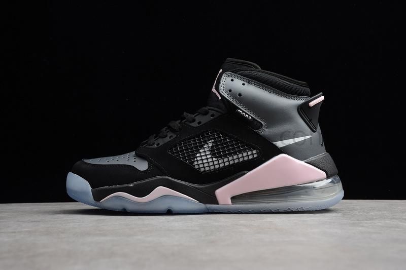 Jordan Mars 270 - Crimson Tint