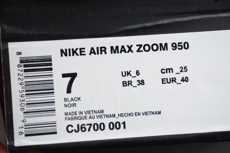 NikeRunning Air Zoom 950 - Black/Metallic Silver