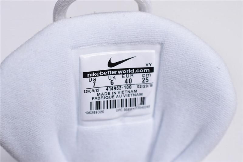 NikeAir More Uptempo - Varsity Red