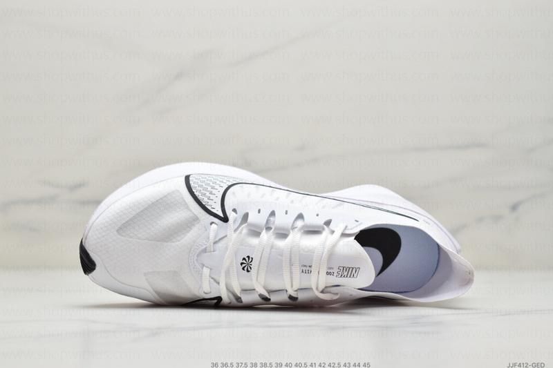 NikeRunning Zoom Gravity - Iced Lilac/Pistachio Frost