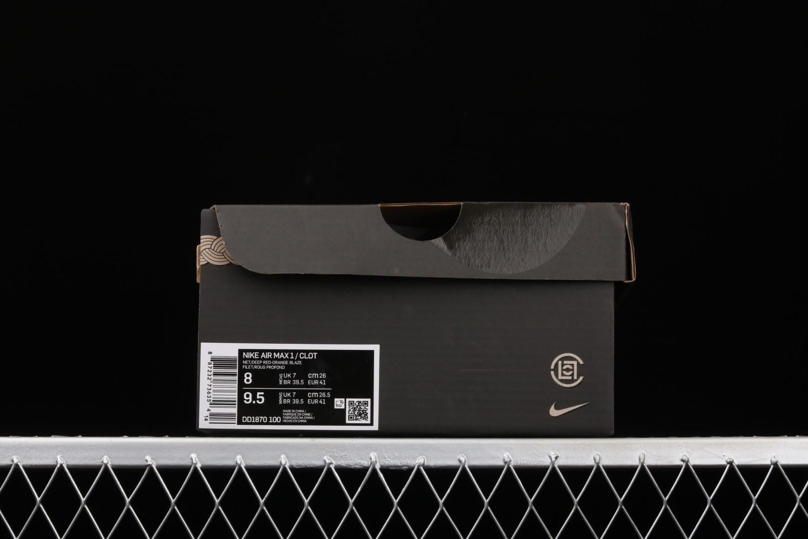 NikeAir Max 1 - CLOT Kiss of Death