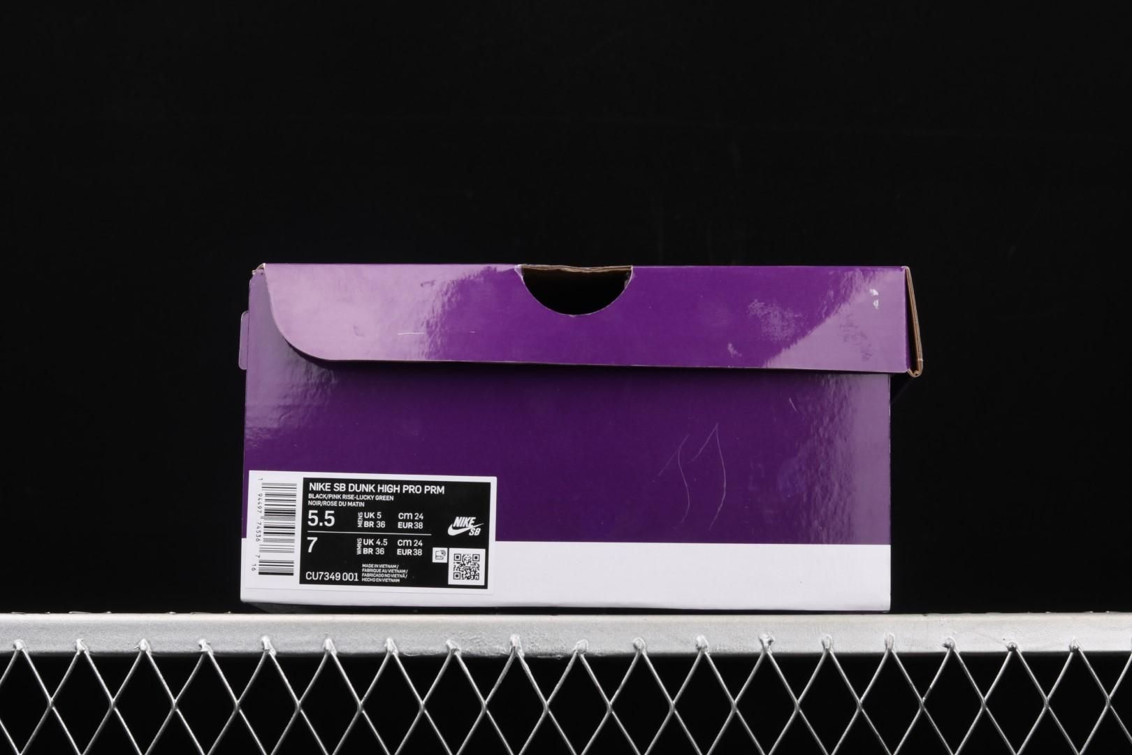 NikeWMNS SB Dunk High - Invert Celtics