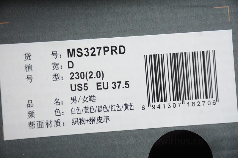 New Balance 327 - Pride