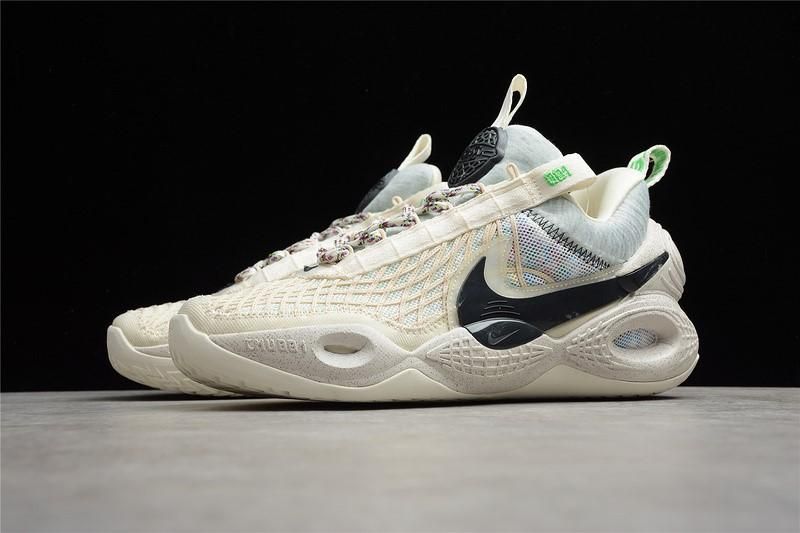 NikeMen's Cosmic Unity - Natural Grey