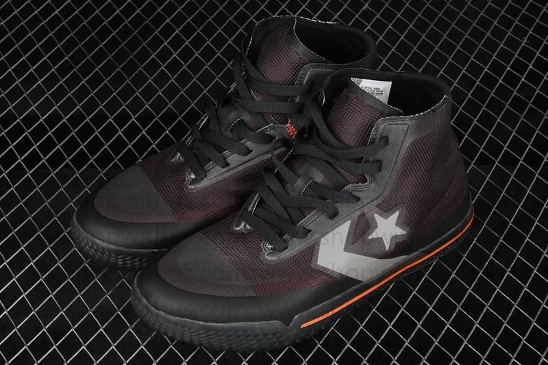Converse All Star Pro BB - Black/Silver/Orange