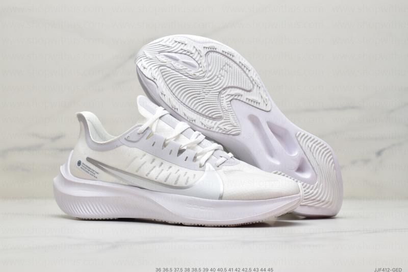 NikeRunning Zoom Gravity Grey - Silver/White