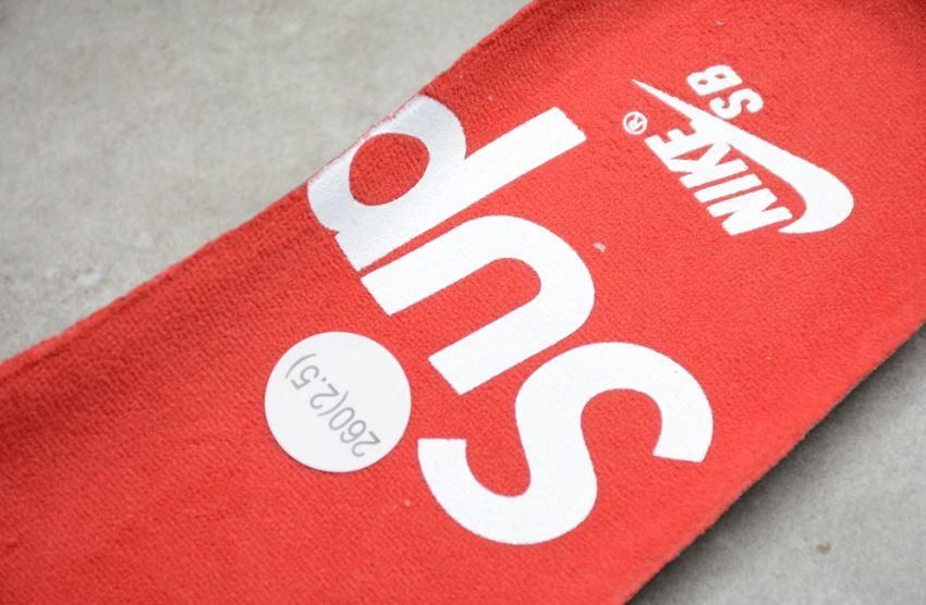 Supreme x NikeSB Dunk Low - Barkroot Brown