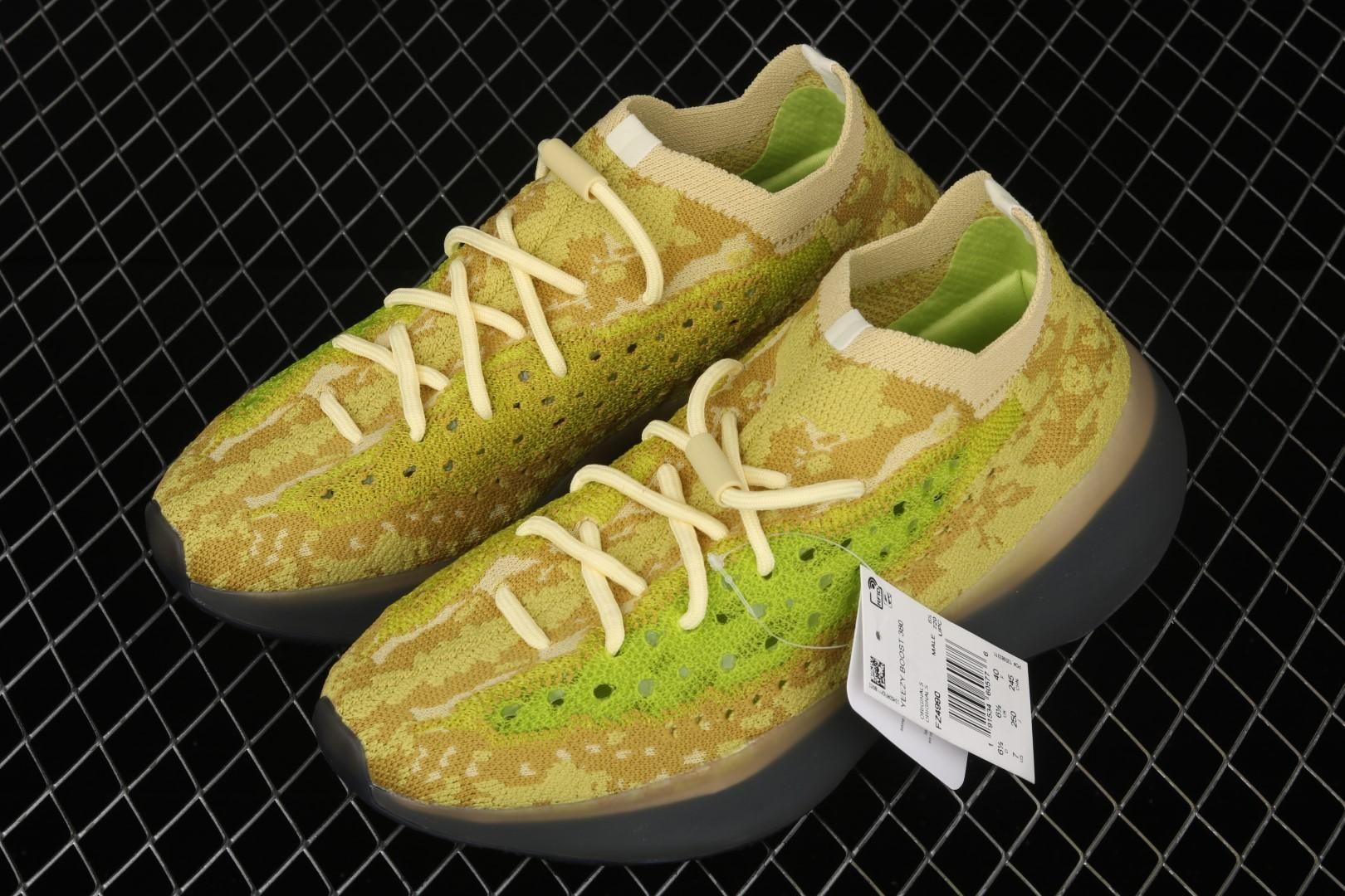 adidasUnisex Yeezy Boost 380 - Hylte