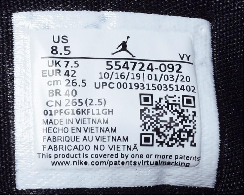 Air Jordan 1 AJ1 Mid - Light Smoke Grey