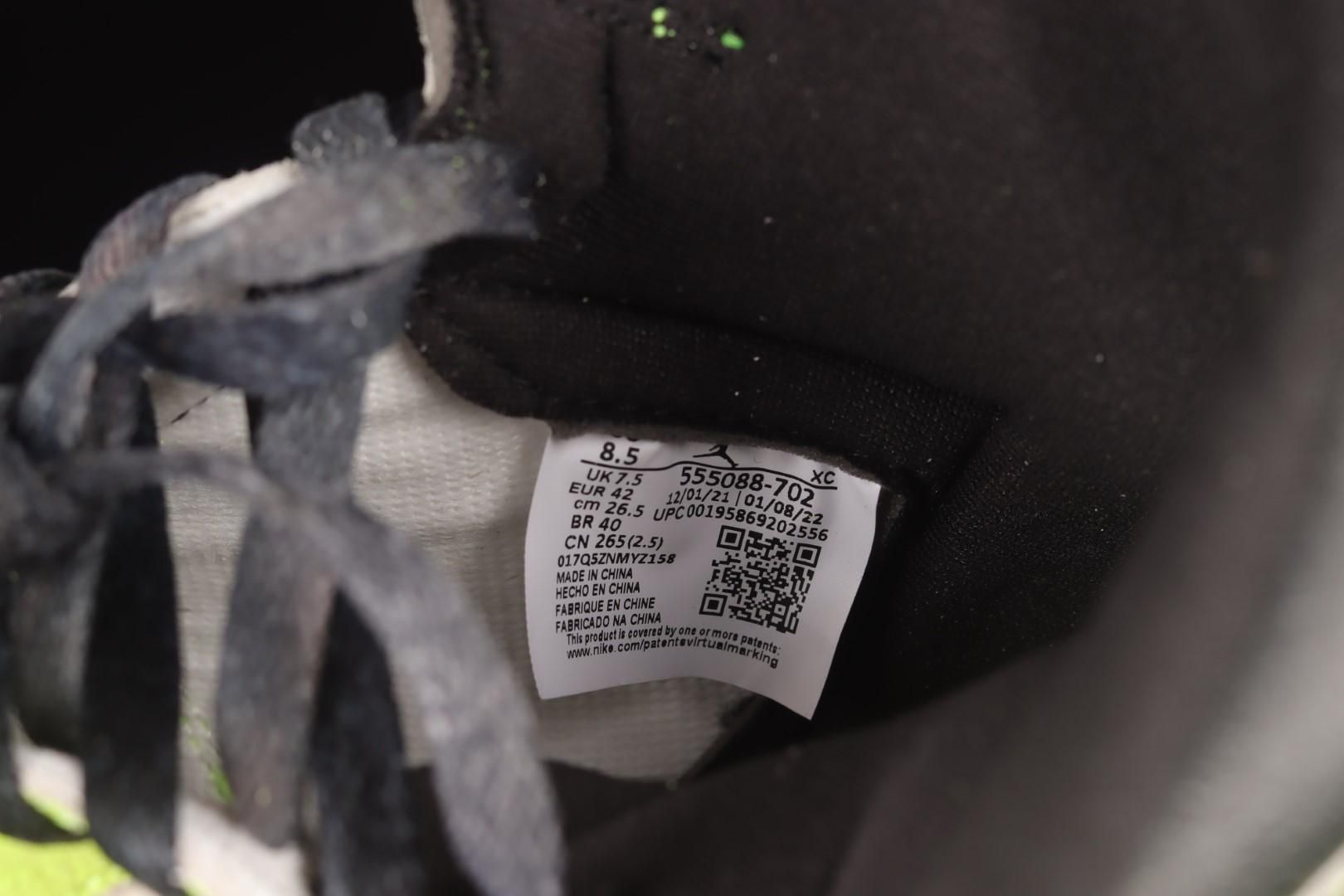 Air Jordan 1 AJ1 High - Visionare Volt-Black